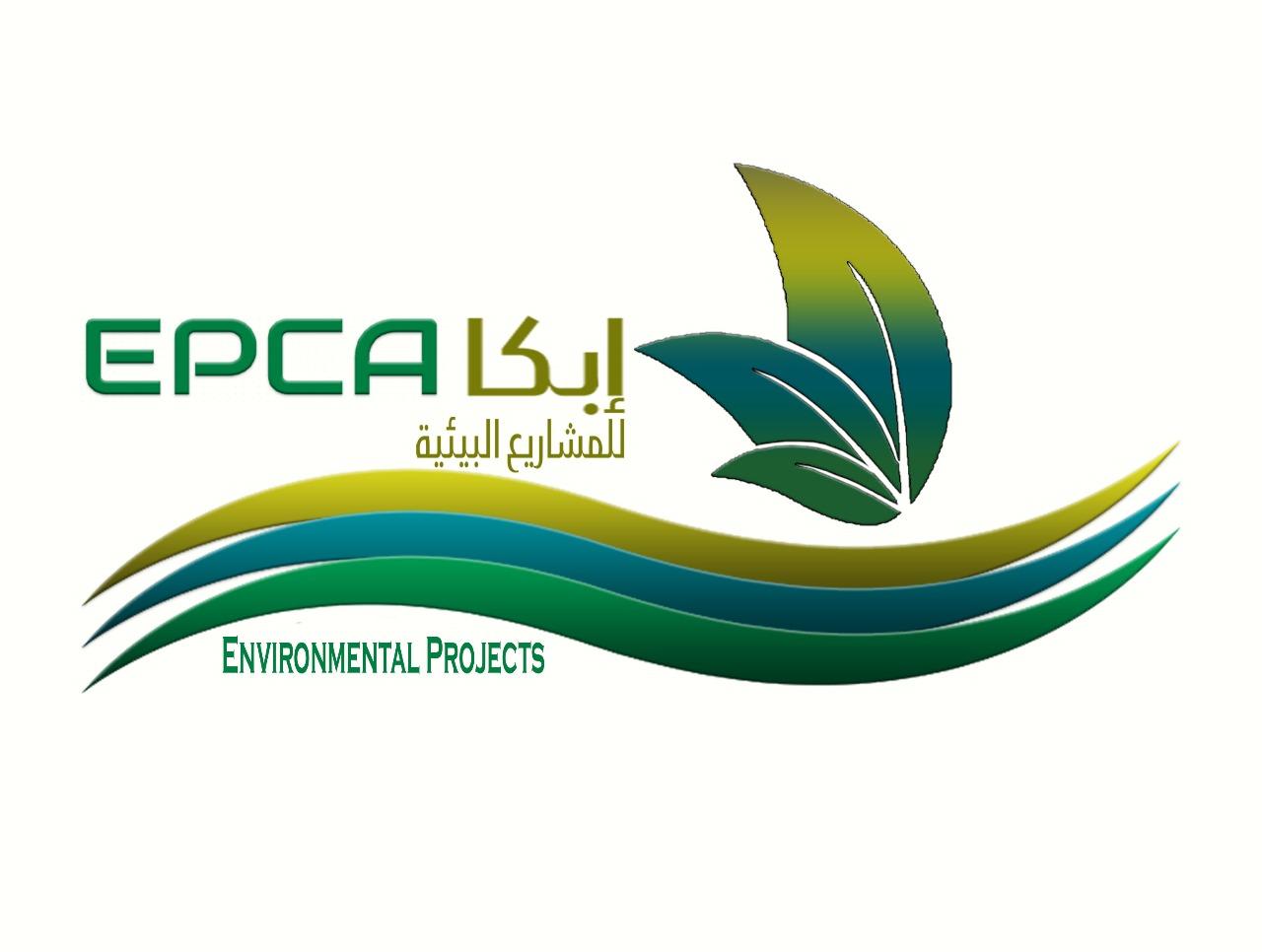 ‎⁨محضر إجتماع الثامن والأربعون- الإثنين_22-07-2024_مجلس_الإدارة_48